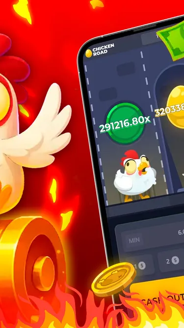 Chicken Road Screenshot